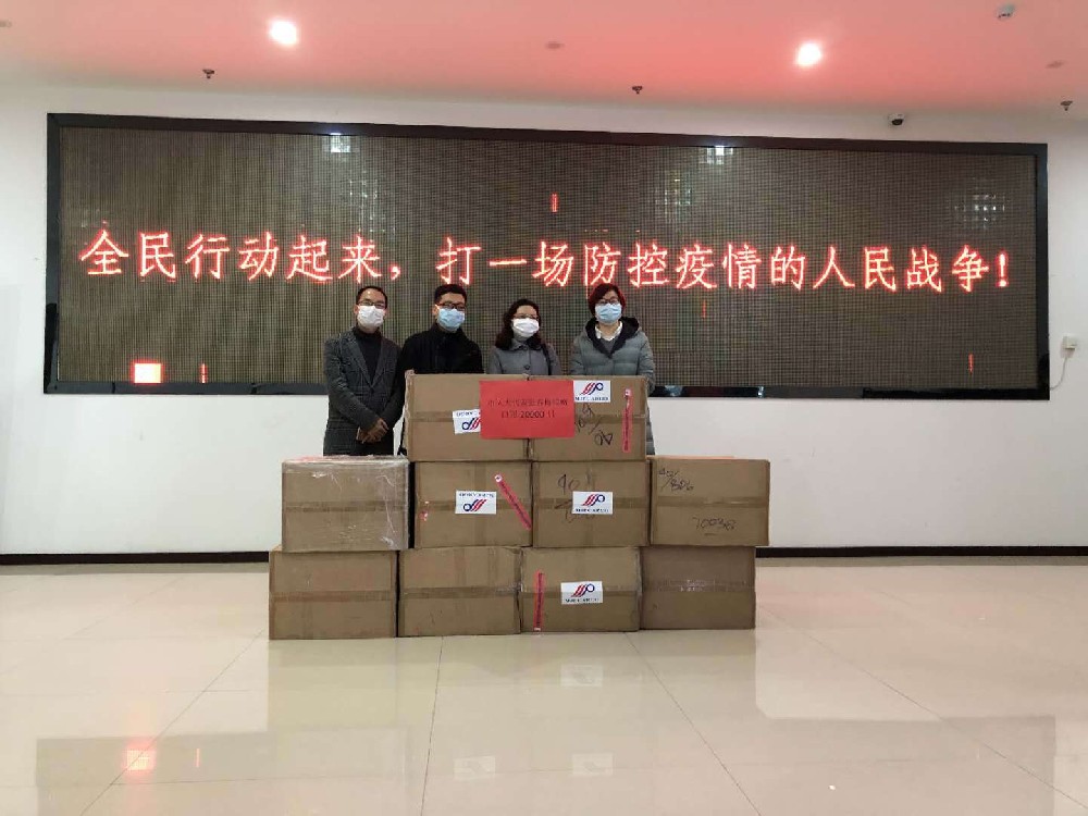 溫州益彰機(jī)械與您一同抗疫